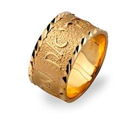 טבעת נישואין זהב הטבעת מילים