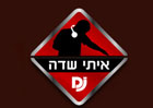 איתי שדה - די ג'יי איתי שדה - די ג'יי