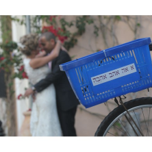 צילומי חוץ צילומי חוץ