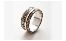 טבעת נישואין מעוטרת עבה
