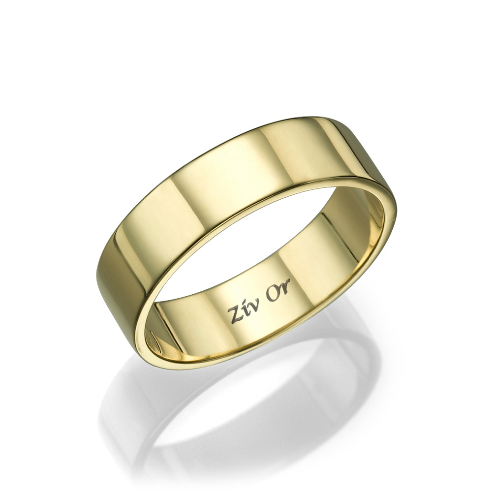 טבעת נישואין קלאסית מזהב צהוב