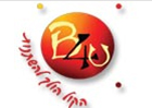 B4U - מוסיקה והפקות B4U - מוסיקה והפקות