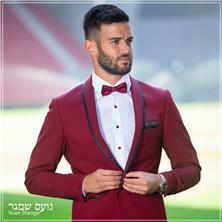 חליפת חתן עם ז'קט בורדו ופפיון בגוון תואם סטודיו חליפת חתן בבאר שבע - נועם שמגר