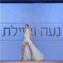 נעה ואיילת-בוגרות בצלאל - 8 נעה ואיילת-בוגרות בצלאל - 8