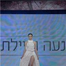 נעה ואיילת-בוגרות בצלאל - 3 נעה ואיילת-בוגרות בצלאל - 3