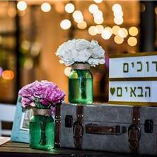 עין חמד - 5 עין חמד - 5