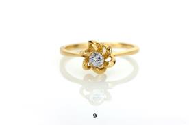 טבעת אירוסין פרח