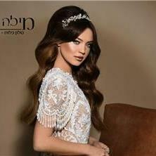 מילה גינדין-מאפרת ומעצבת תסרוקות - 1 מילה גינדין-מאפרת ומעצבת תסרוקות - 1