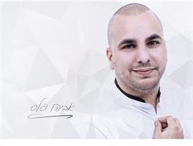 תקליטן - אביהו פלס- חתונות ואירועים תקליטן - אביהו פלס- חתונות ואירועים