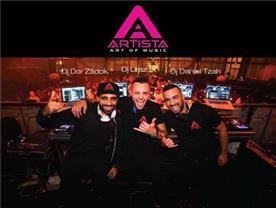 מוזיקה - ארטיסטה ARTISTA החברה למוסיקה מוזיקה - ארטיסטה ARTISTA החברה למוסיקה