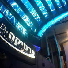מוסיקה לכל סוגי האירועים מוסיקה לכל סוגי האירועים