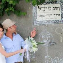 רחלי מייק אפ - racheli makeup - 4 רחלי מייק אפ - racheli makeup - 4
