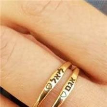 Morana custom jewelry - 10 Morana custom jewelry - 10
