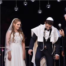 זוג בחופה צלם חתונות