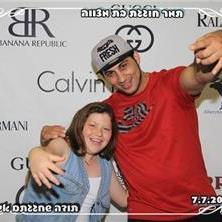 צילום חתונות צלם מקצועי לחתונה