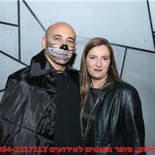 זוג במגנטים מגנט איט