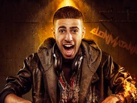 תקליטן - DJ אילון מתנה תקליטן - DJ אילון מתנה