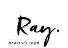 Ray מקום לאירועים Ray מקום לאירועים