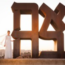 מעצבת שמלות כלה בגוש עציון שמלת כלה שנתפרה באהבה