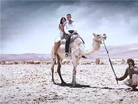 צילום אירוע - עידו צלמים צילום אירוע - עידו צלמים