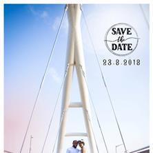 תמונת save the date - דור חזן צלם מומלץ לחתונה