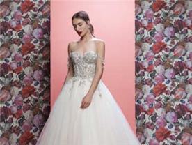שמלת כלה - גליה להב- Galia Lahav שמלת כלה - גליה להב- Galia Lahav