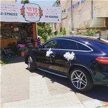 רכבי יוקרה לאירועים רכבי יוקרה לאירועים