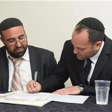 הרב כפיר דדון -חופות - 3 הרב כפיר דדון -חופות - 3