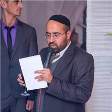 הרב כפיר דדון -חופות - 5 הרב כפיר דדון -חופות - 5