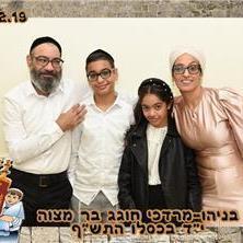 מגנט מעוצב למסיבת בר מצווה צלמי מגנטים בצפון - המגנט