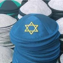 קליפד כיפה - 6 קליפד כיפה - 6
