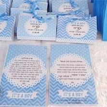 המזכרת שלי - 7 המזכרת שלי - 7