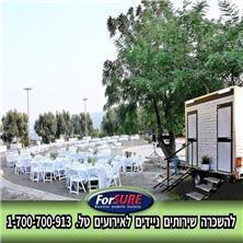 פורשור טוילטס - 7 פורשור טוילטס - 7