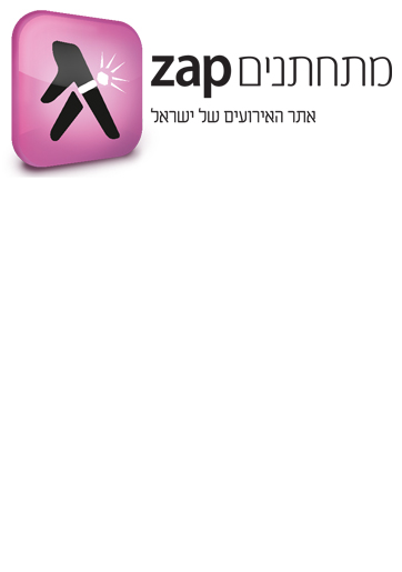 תכשיטים שיוצרים עניין תכשיטים שיוצרים עניין
