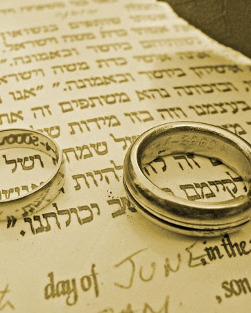 הכל כתוב בה הכל כתוב בה